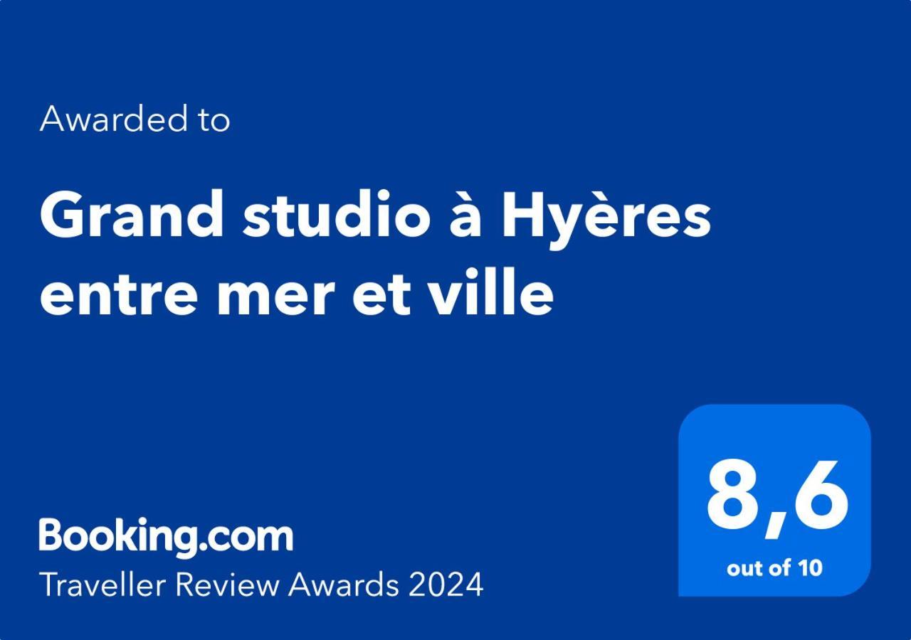 Grand Studio A Hyeres Entre Mer Et Ville Экстерьер фото